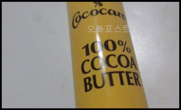 코코아-버터-아이크림-만들기